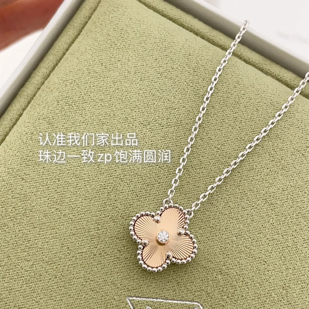 Van Cleef & Arpels 목걸이   925